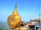 Myanmar_2015-04-06_07-46-58_125.jpg