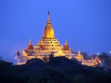 Myanmar_2015-04-15_18-50-31_039.JPG